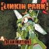 Linkin Park | [Reanimation]