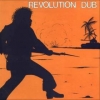 Perry Lee | Revolution Dub 