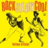 AA.VV. Reggae | Rock Steady Cool 
