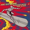 Satriani Joe | Surfing With The Alien 