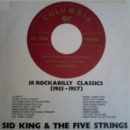 Sid King | 18 Rockabilly Classic (1955-1957)