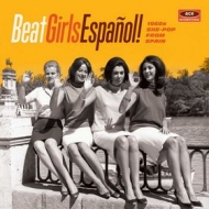AA.VV. Garage | Beat Girls Espanol! 