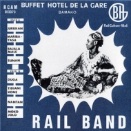Rail Band | Buffet Hotel De La Gare 