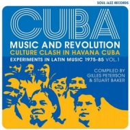AA.VV. World | Cuba - Music And Revolution