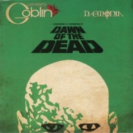 Goblin | Dawn Of The Dead - Zombie 