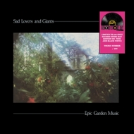 Sad Lovers And Giants | Epic Garden Music 