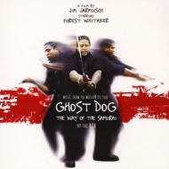 RZA | Ghost Dog - Soundtrack 