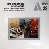 Art Ensemble Of Chicago | Great Black Music a Jackson In Your House