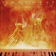 Vangelis | Heaven and Hell