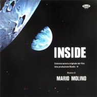 Molino Mario | Inside 