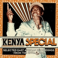 AA.VV. Afro | Kenya Special