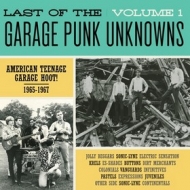 AA.VV. Garage | Last Of The Garage Punk Unknowns Vol. 1