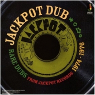 AA.VV. Reggae | Rare Dubs from Jackpot Records        