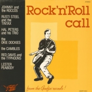 AA.VV. Rockabilly | Rock'n'Roll Call 