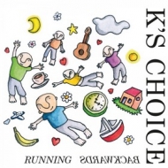 KS Choice | Running Backwards 