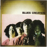 Blues Creation | Same 
