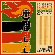 Souljazz Orchestra| Solidarity