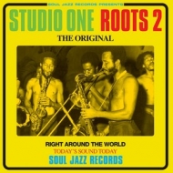 AA.VV. Reggae | Studio One Roots 2
