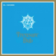 AA.VV. Reggae | Treasure Dub Vol.1
