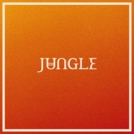 Jungle | Volcano 