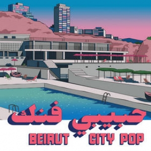 AA.VV. World | Beirut City Pop 