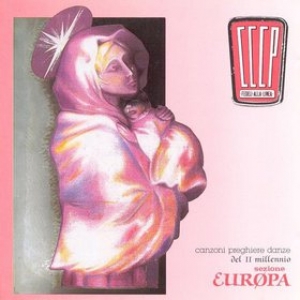 CCCP Fedeli Alla Linea | Canzoni Preghiere Danze ...