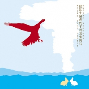 Stevens Sufjan| Enjoy Your Rabbit                                       