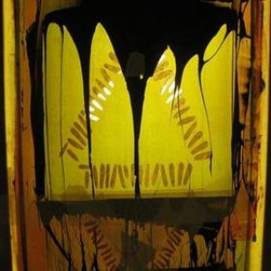 Warpaint | Exquisite Corps 