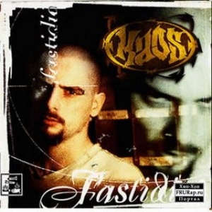 Kaos| Fastidio 