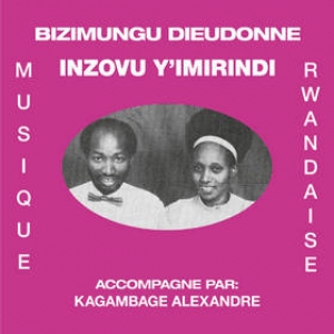 Bizimungu Dieudonne | Inzovu Y'Imirindi 