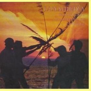 Savage Republic | Jamahiriya 