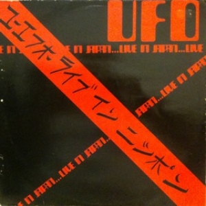 Ufo| Live In Japan