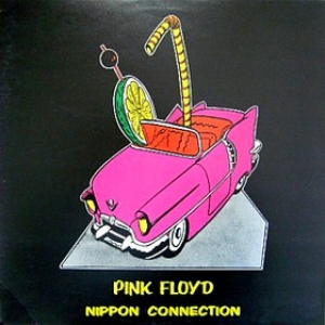 Pink Floyd | Nippon Connection 
