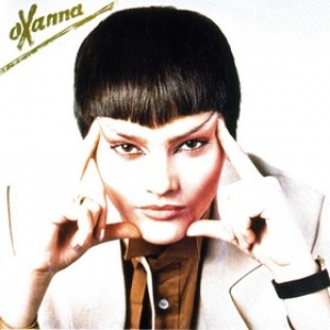 Oxa Anna | Oxanna 