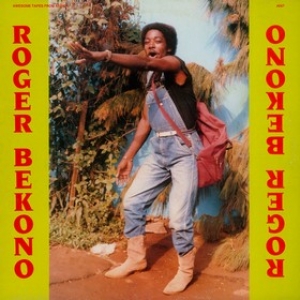 Bekono Roger | Same              