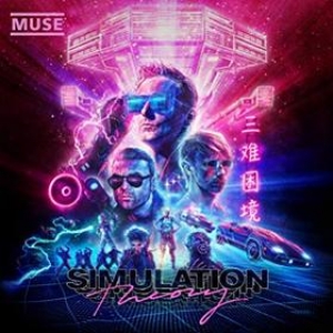 Muse | Simulation Theory 