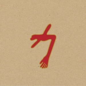 Swans | The Glowing Man 