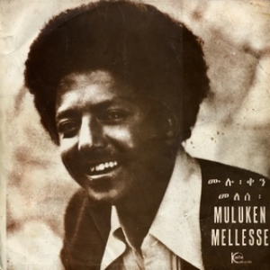 Mellesse Muluken | With The Dahlak Band 