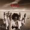 Tinariwen | Aman Iman 