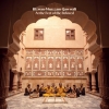 Rizwan Muazzam Qawwali |  At The Feet Of The Beloved