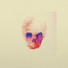 All Them Witches | ATW