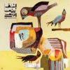 Alif | Aynama-Rtama 