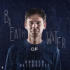 Vettoretti Andrea | Breath Water Of 