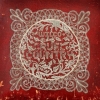 Wilco | Cruel Country 