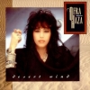 Haza Ofra | Desert Wind