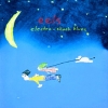 Eels | Electro - Shock Blues 
