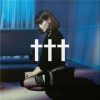 Crosses +++| Goodnight, God Bless, I Love U, Delete.