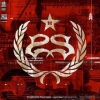 Stonesour | Hydrograd 