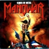 Manowar | Kings Of Metal 
