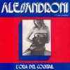 Alessandroni Alessandro | L'ora Del Cocktail - RSD25